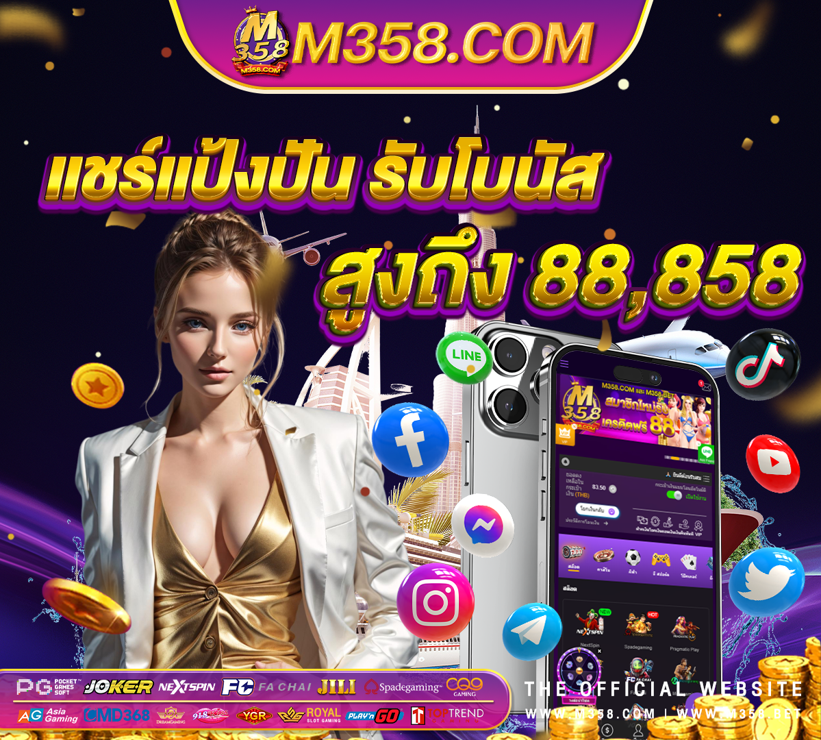 casino online เครดิตฟรี 1001 heroes